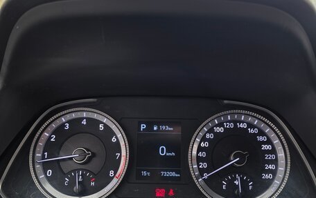 Hyundai Sonata VIII, 2021 год, 2 380 000 рублей, 15 фотография