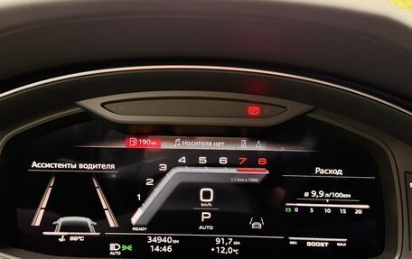 Audi A7, 2022 год, 7 200 000 рублей, 7 фотография