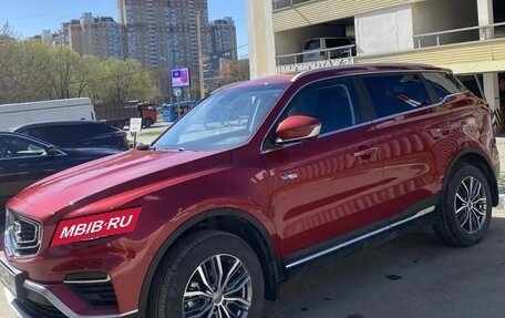 Geely Atlas, 2024 год, 2 650 000 рублей, 3 фотография