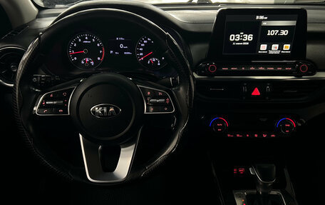 KIA Cerato IV, 2020 год, 1 960 000 рублей, 16 фотография