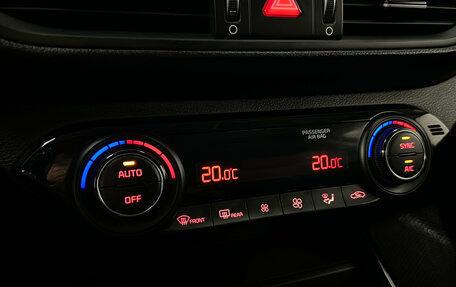 KIA Cerato IV, 2020 год, 1 960 000 рублей, 19 фотография