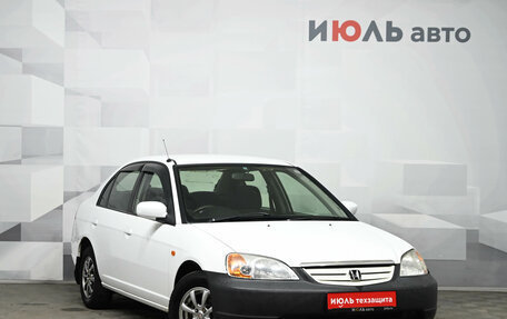 Honda Civic Ferio III, 2001 год, 300 000 рублей, 3 фотография