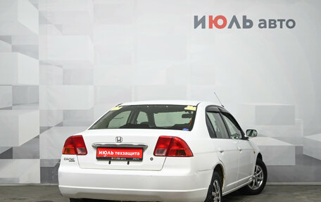 Honda Civic Ferio III, 2001 год, 300 000 рублей, 6 фотография