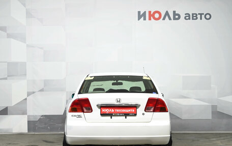 Honda Civic Ferio III, 2001 год, 300 000 рублей, 5 фотография