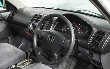 Honda Civic Ferio III, 2001 год, 300 000 рублей, 10 фотография