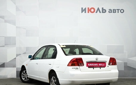 Honda Civic Ferio III, 2001 год, 300 000 рублей, 4 фотография