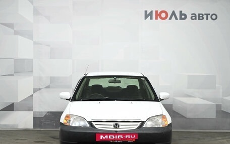 Honda Civic Ferio III, 2001 год, 300 000 рублей, 2 фотография