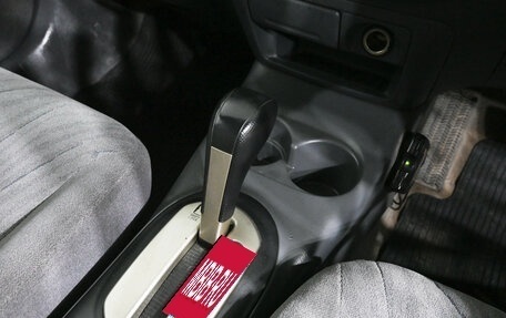 Honda Civic Ferio III, 2001 год, 300 000 рублей, 13 фотография