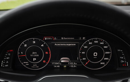 Audi Q7, 2018 год, 4 099 000 рублей, 16 фотография