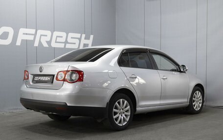 Volkswagen Jetta VI, 2010 год, 495 000 рублей, 2 фотография