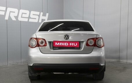 Volkswagen Jetta VI, 2010 год, 495 000 рублей, 4 фотография