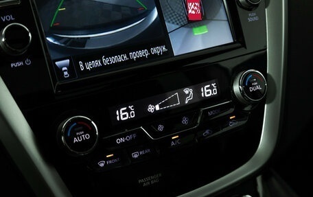 Nissan Murano, 2019 год, 2 949 000 рублей, 19 фотография
