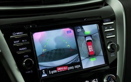Nissan Murano, 2019 год, 2 949 000 рублей, 18 фотография