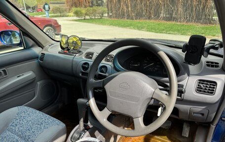 Nissan March II, 1999 год, 230 000 рублей, 2 фотография