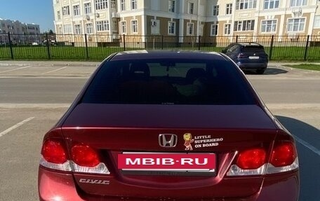 Honda Civic VIII, 2010 год, 890 000 рублей, 4 фотография