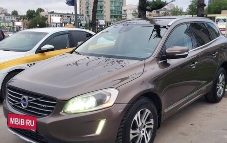 Volvo XC60 II, 2014 год, 1 300 000 рублей, 2 фотография