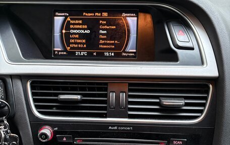 Audi A4, 2015 год, 1 600 000 рублей, 8 фотография
