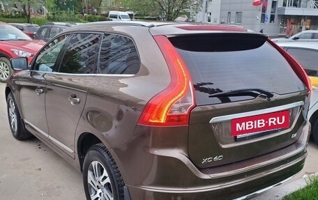 Volvo XC60 II, 2014 год, 1 300 000 рублей, 5 фотография