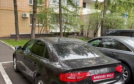 Audi A4, 2015 год, 1 600 000 рублей, 2 фотография