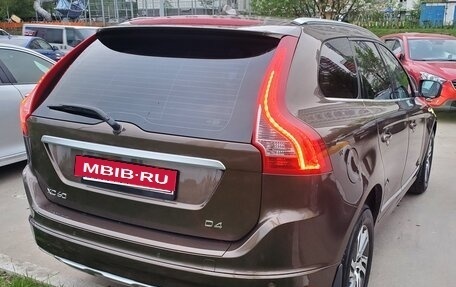 Volvo XC60 II, 2014 год, 1 300 000 рублей, 4 фотография