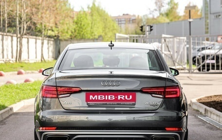 Audi A4, 2018 год, 2 749 000 рублей, 7 фотография