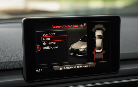 Audi A4, 2018 год, 2 749 000 рублей, 15 фотография