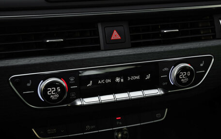 Audi A4, 2018 год, 2 749 000 рублей, 17 фотография