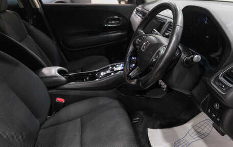 Honda Vezel, 2014 год, 1 399 000 рублей, 13 фотография