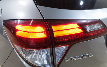 Honda Vezel, 2014 год, 1 399 000 рублей, 10 фотография