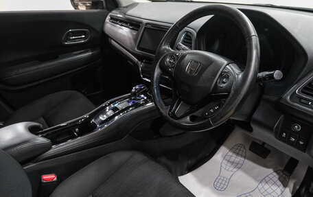 Honda Vezel, 2014 год, 1 399 000 рублей, 14 фотография