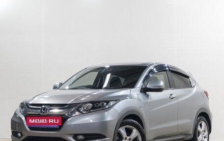 Honda Vezel, 2014 год, 1 399 000 рублей, 4 фотография