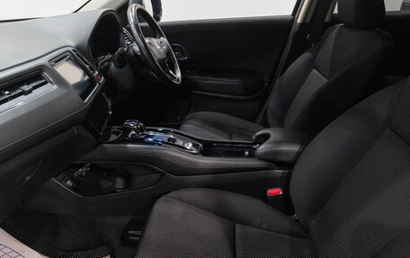 Honda Vezel, 2014 год, 1 399 000 рублей, 15 фотография