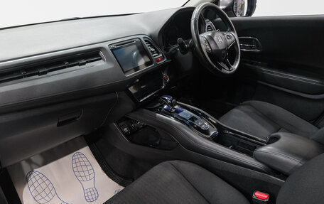 Honda Vezel, 2014 год, 1 399 000 рублей, 16 фотография