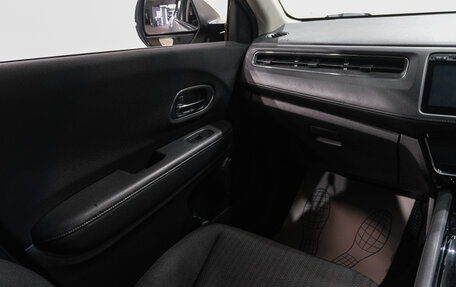 Honda Vezel, 2014 год, 1 399 000 рублей, 18 фотография