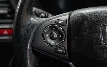 Honda Vezel, 2014 год, 1 399 000 рублей, 21 фотография