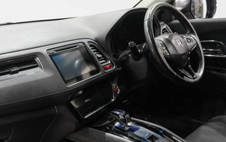 Honda Vezel, 2014 год, 1 399 000 рублей, 17 фотография