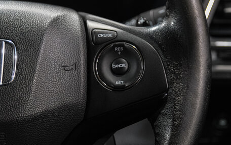 Honda Vezel, 2014 год, 1 399 000 рублей, 22 фотография
