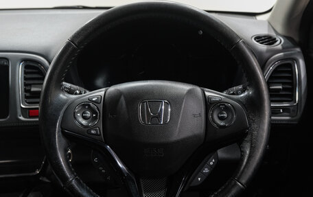 Honda Vezel, 2014 год, 1 399 000 рублей, 23 фотография