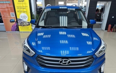 Hyundai Creta I рестайлинг, 2017 год, 1 500 000 рублей, 2 фотография