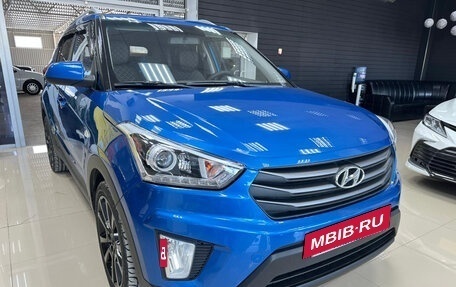 Hyundai Creta I рестайлинг, 2017 год, 1 500 000 рублей, 3 фотография