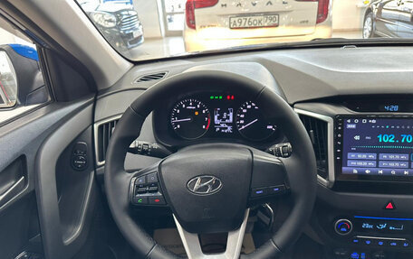 Hyundai Creta I рестайлинг, 2017 год, 1 500 000 рублей, 13 фотография