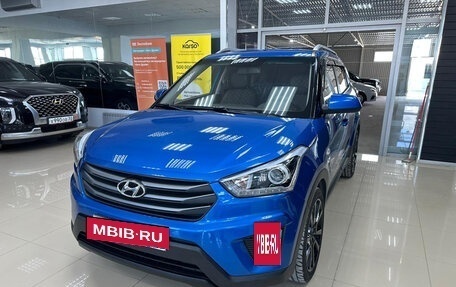 Hyundai Creta I рестайлинг, 2017 год, 1 500 000 рублей, 4 фотография