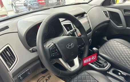 Hyundai Creta I рестайлинг, 2017 год, 1 500 000 рублей, 14 фотография
