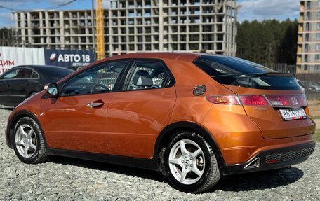 Honda Civic VIII, 2008 год, 569 000 рублей, 5 фотография