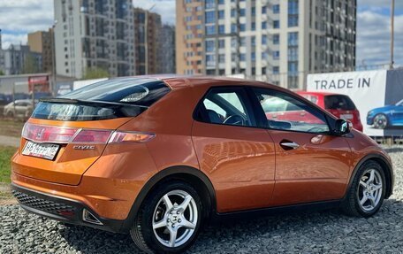 Honda Civic VIII, 2008 год, 569 000 рублей, 7 фотография