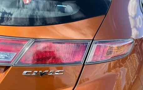 Honda Civic VIII, 2008 год, 569 000 рублей, 9 фотография