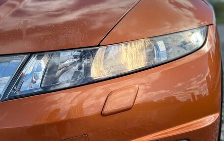 Honda Civic VIII, 2008 год, 569 000 рублей, 8 фотография