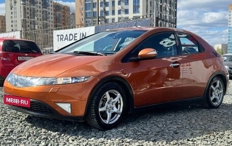Honda Civic VIII, 2008 год, 569 000 рублей, 4 фотография