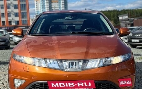 Honda Civic VIII, 2008 год, 569 000 рублей, 3 фотография