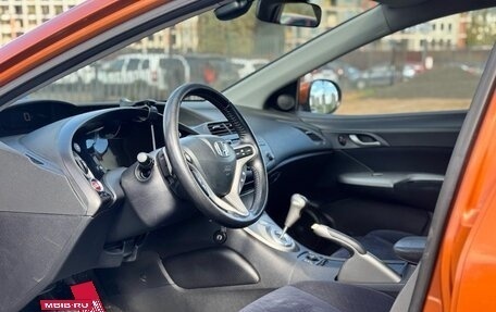 Honda Civic VIII, 2008 год, 569 000 рублей, 10 фотография